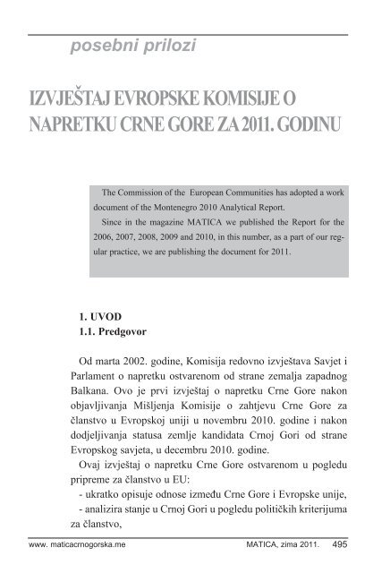 IzvjeÅ¡taj Evropske komisije za 2011 - Matica crnogorska