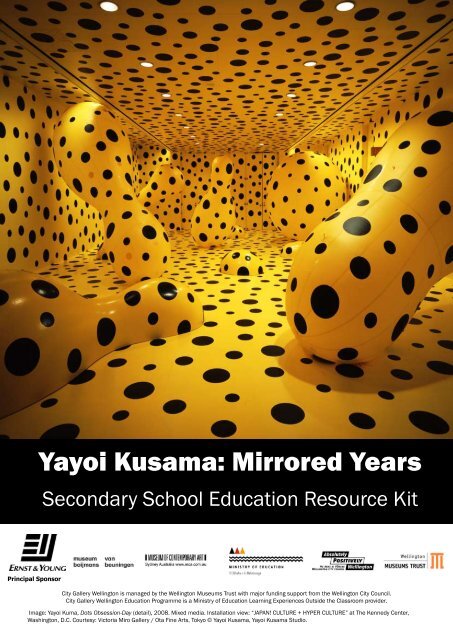 Eight key collaborations and projects by contemporary artist Yayoi Kusama