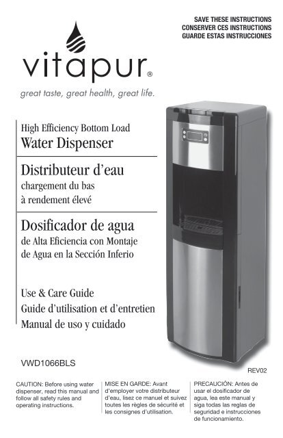 Water Dispenser Distributeur d'eau Dosificador de agua - Home Depot