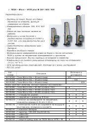 Tesa Micro-Hite plus M 350&600&900