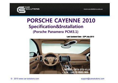 Nuevo Porsche pcm3.1 manual de instrucciones de manual de instrucciones manual PCM 3.1 