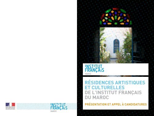 rÃ©sidences artistiques et culturelles de l'institut FranÃais du MarOc