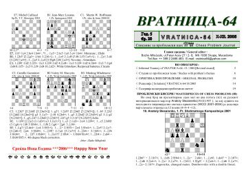 VRATNICA-64