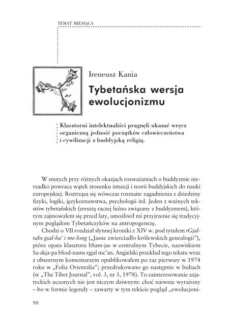 Nr 607, grudzieÅ 2005 - Znak