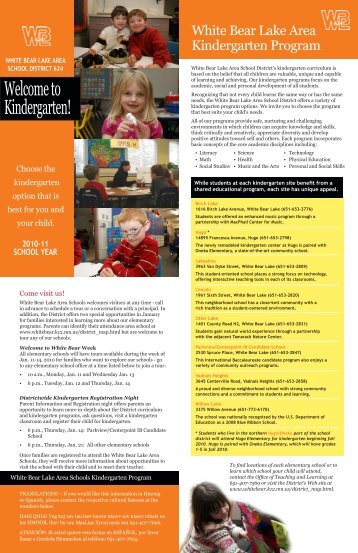 Welcome to Kindergarten! - White Bear Lake Area Schools