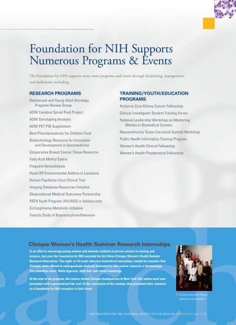 2007 Annual Report - Foundation for the National Institutes of Health