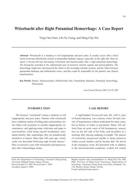 Witzelsucht after Right Putaminal Hemorrhage: A Case Report