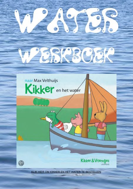 klik hier om het water werkboek gratis te downloaden