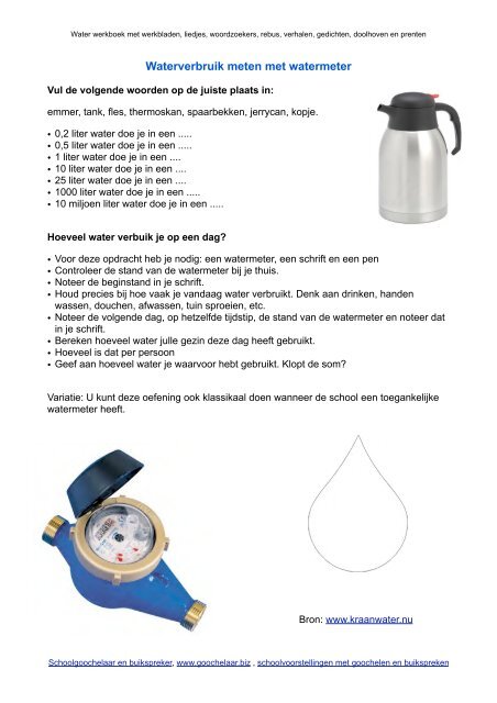 klik hier om het water werkboek gratis te downloaden