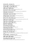 Jaap Sahib Pdf Jaap Sahib Pdf