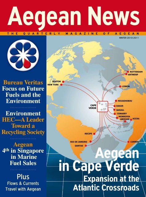 Download Magazine in PDF form - Aegean Marine Petroleum ...