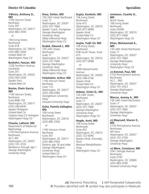 Aetna MedicareSM Plan (HMO) (PPO)