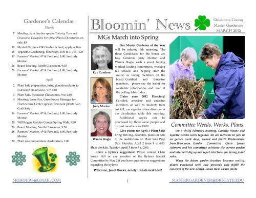 Bloomin' News - Oklahoma County Master Gardeners