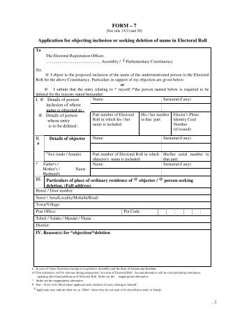 FORM – 7 - Office of the Chief Electoral Officer