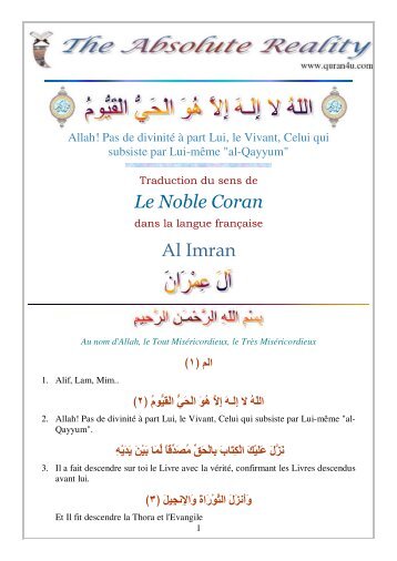 Le Noble Coran Al Imran