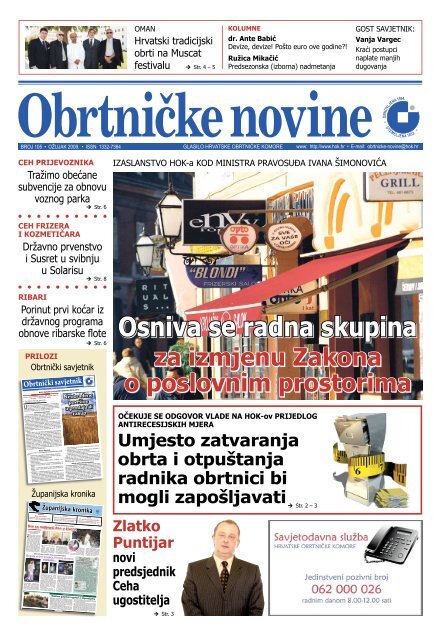 besplatno upoznavanje u Omanu