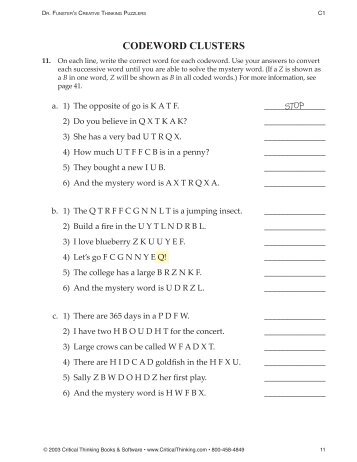 essay e commerce b2b model