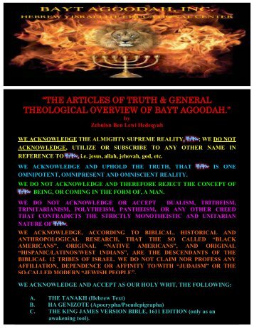 the articles of truth & general theological overview of bayt agoodah.