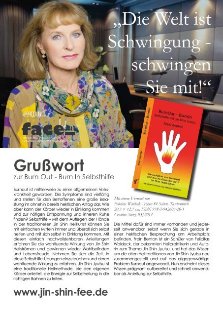 Orhideal IMAGE Magazin - Dezember 2014