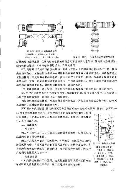 中国工业检验检测网http://www.industryinspection.com