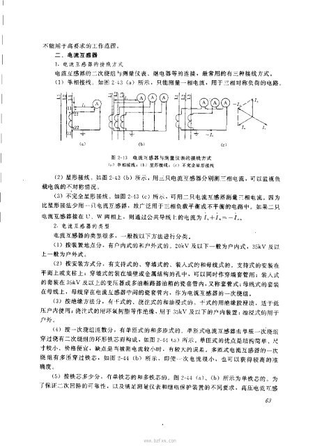 中国工业检验检测网http://www.industryinspection.com