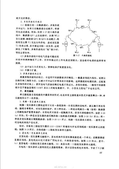 中国工业检验检测网http://www.industryinspection.com