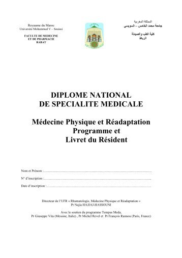 DIPLOME NATIONAL DE SPECIALITE MEDICALE ... - medramo