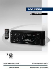 h-cmd7080.pdf - Hyundai Electronics