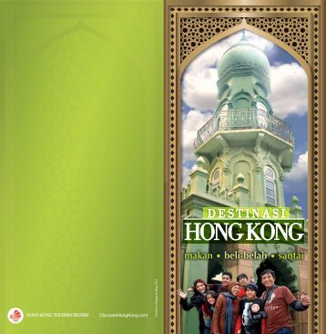 Discover Hong Kong