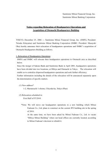 Notice regarding Relocation of Headquarters Operations