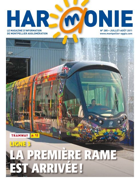 Tramway - La Grande Récré