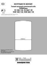 thermomax-vu-vuw-180-1xe260-1xe - Vaillant