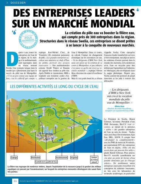 Montpellier pÃ´le Mondial de l'eau ! - Montpellier AgglomÃ©ration