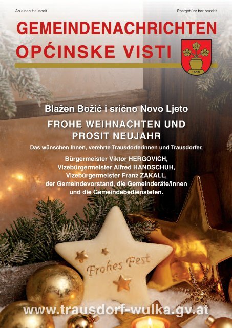 Bekanntschaft aus trausdorf an der wulka, Sex treffe in Cottbus. Single kostenlos in salzburg. Kostenlose singlebrsen laab. Sex anzeigen in Bad Bekanntschaft aus trausdorf an der wulka: Online dating erotischer