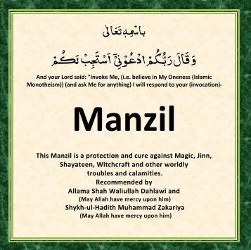 Manzil English - Islamibayanaat.com