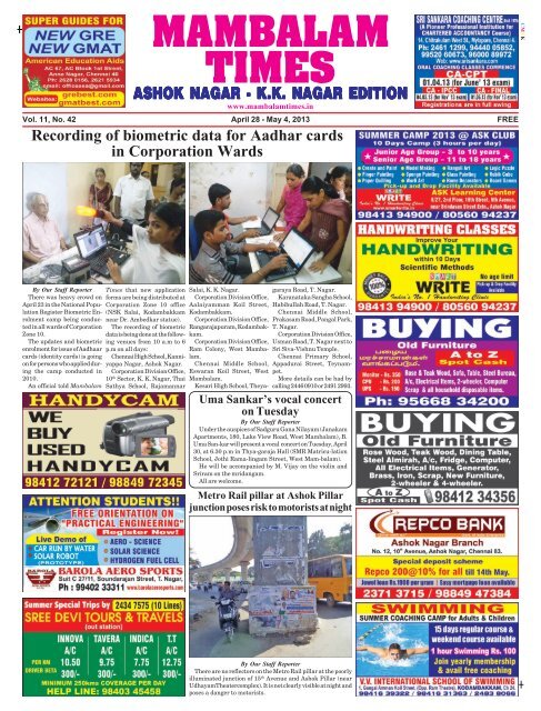 Mambalam Times Ashok Nagar Images, Photos, Reviews