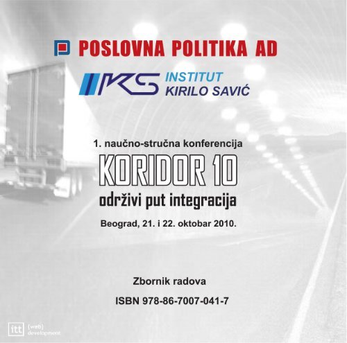 Zbornik radova Koridor 10 - Kirilo SaviÄ