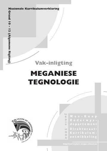 MEGANIESE TEGNOLOGIE