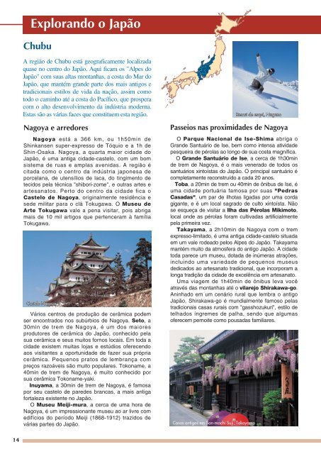 Seu guia do Japão - Organização Nacional de Turismo Japonês