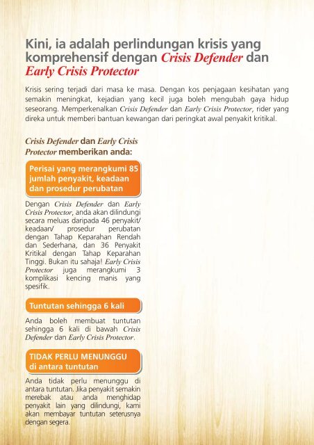 Crisis Defender & Early Crisis Protector - Prudential Malaysia