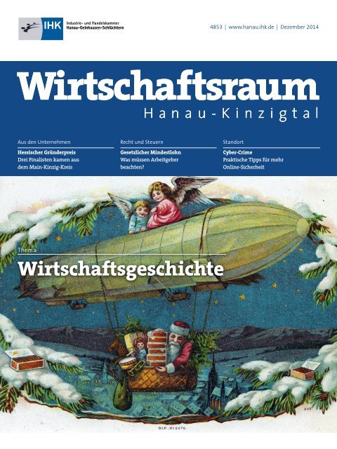 IHK Wirtschaftsraum: Ausgabe Dezember