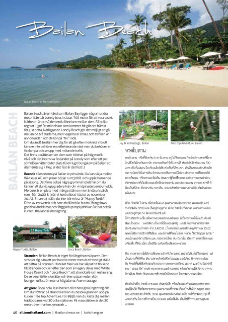 Reseguide Thailand - Gratis Guider