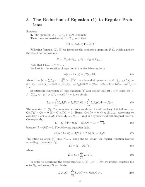 Difference-differential Equations with Fredholm Operator in the Main ...