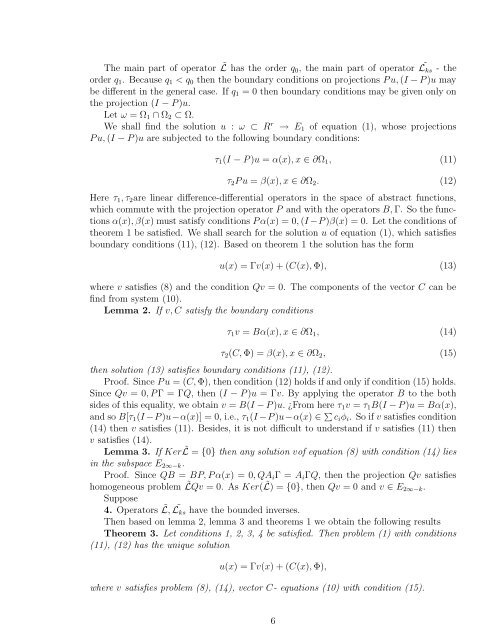 Difference-differential Equations with Fredholm Operator in the Main ...