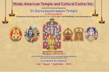 3rd QTR HATCC-Wrap-Final - Sri Guruvayurappan Temple