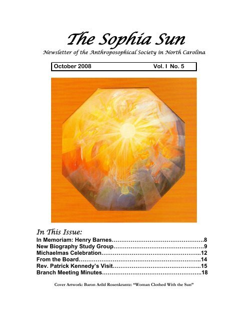 The New Biography of the Sun