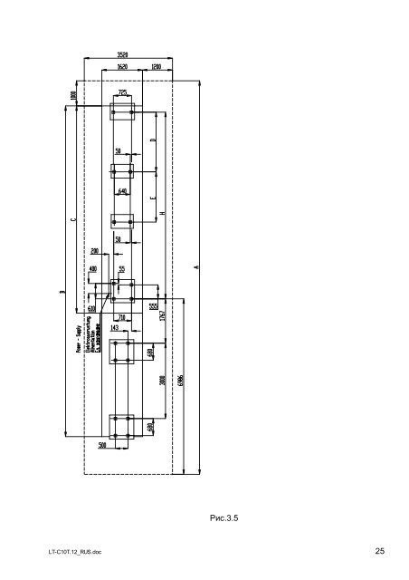 (1.82 ÐœÐ‘) Ð² Ñ„Ð¾Ñ€Ð¼ÐµÑ‚Ðµ PDF