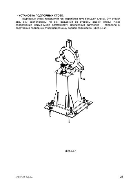 (1.82 ÐœÐ‘) Ð² Ñ„Ð¾Ñ€Ð¼ÐµÑ‚Ðµ PDF