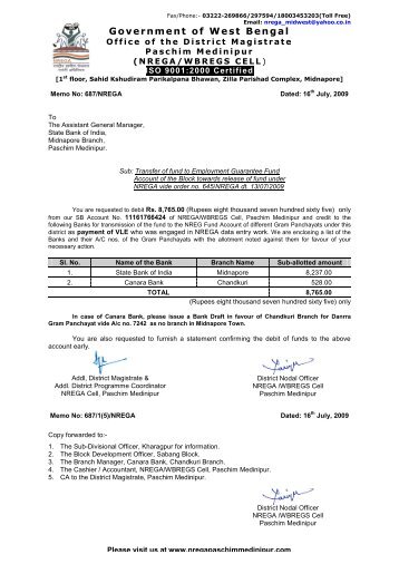 bank advice letter of apo nrega paschim medinipur