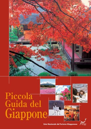 Piccola Guida del